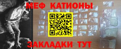 PSILOCYBIN Волгодонск