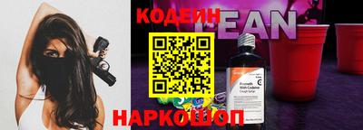 МДМА Волжский