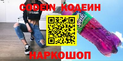 МДМА Волжский