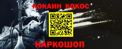 apvp Братск