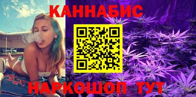 PSILOCYBIN Волгодонск