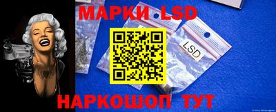 МДМА Волжский