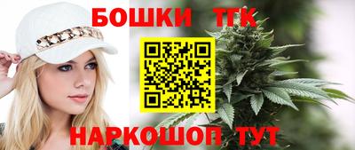 прущий лед Волжск