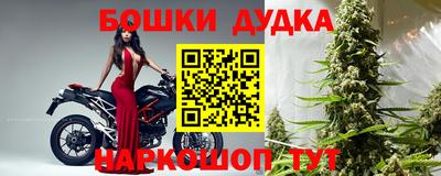 МДМА Волжский