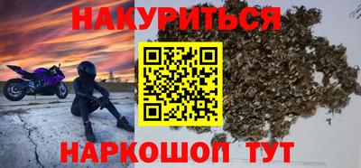 МДМА Волжский