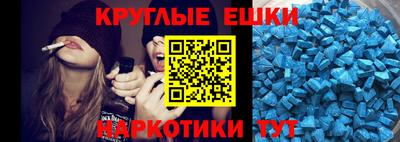 МДПВ Боровичи