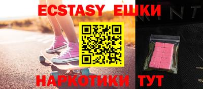 PSILOCYBIN Волгодонск