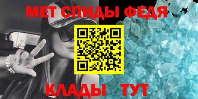 PSILOCYBIN Волгодонск