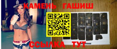 PSILOCYBIN Волгодонск