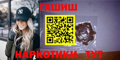 МДМА Волжский