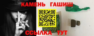 прущий лед Волжск