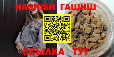 МДМА Волжский