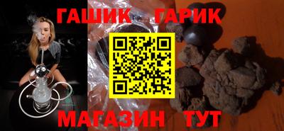 прущий лед Волжск