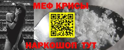 PSILOCYBIN Волгодонск
